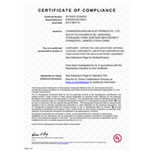 UL certificate-1